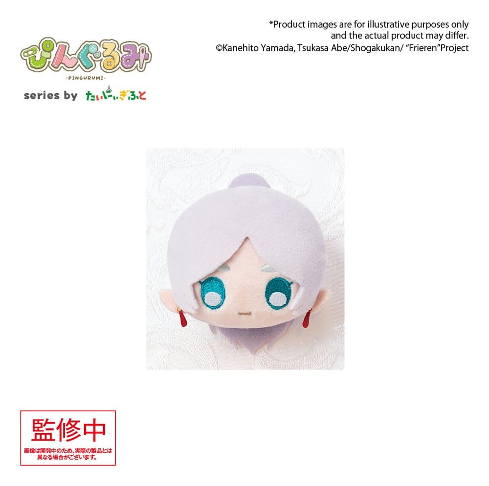 PRE ORDINE - Frieren: Beyond Journey's End Pingurumi Plush Pin Frieren 8 cm