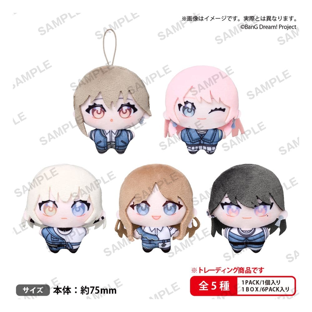 PRE ORDINE - BanG Dream! MyGO!!!!! YumeNui Plush Figures Box Ver. Blind Box Display (6)