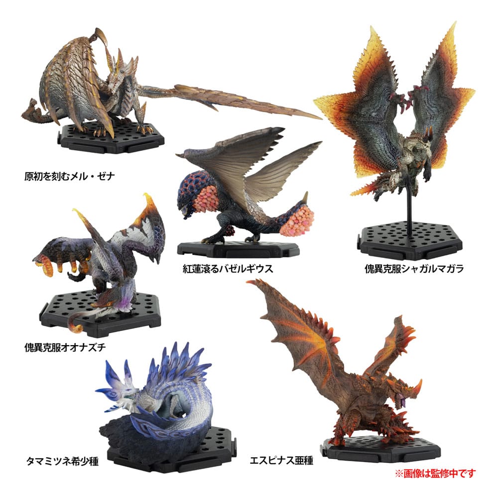 PRE ORDINE - Monster Hunter Figure Builder Trading Figures 10 - 15 cm Standard Model Plus Vol. 26 (6)