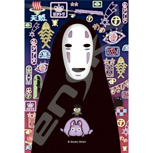 PRE ORDINE - Spirited Away Jigsaw Puzzle Stained Glass No Face (126 pieces)