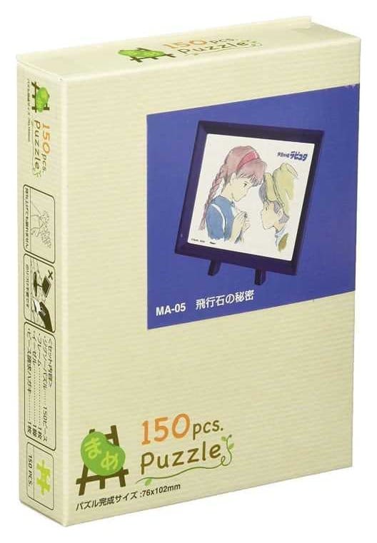 PRE ORDINE - Castle in the Sky Puzzle and easel Sheeta & Pazu (150 Pieces)