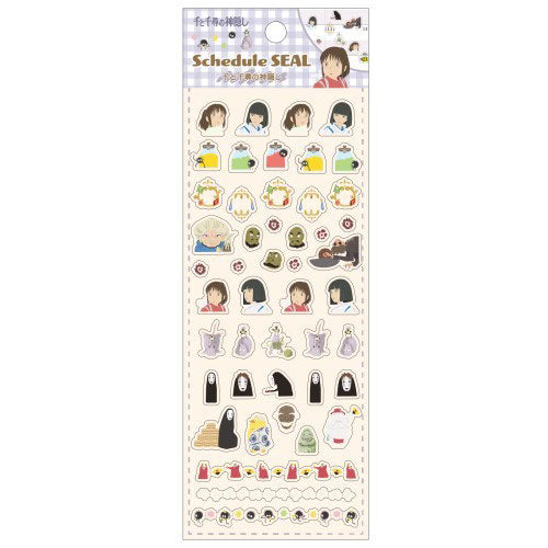 Studio Ghibli Sticker Spirited Away