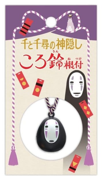 PRE ORDINE - Spirited Away Netsuke Strap No Face Ring Bell
