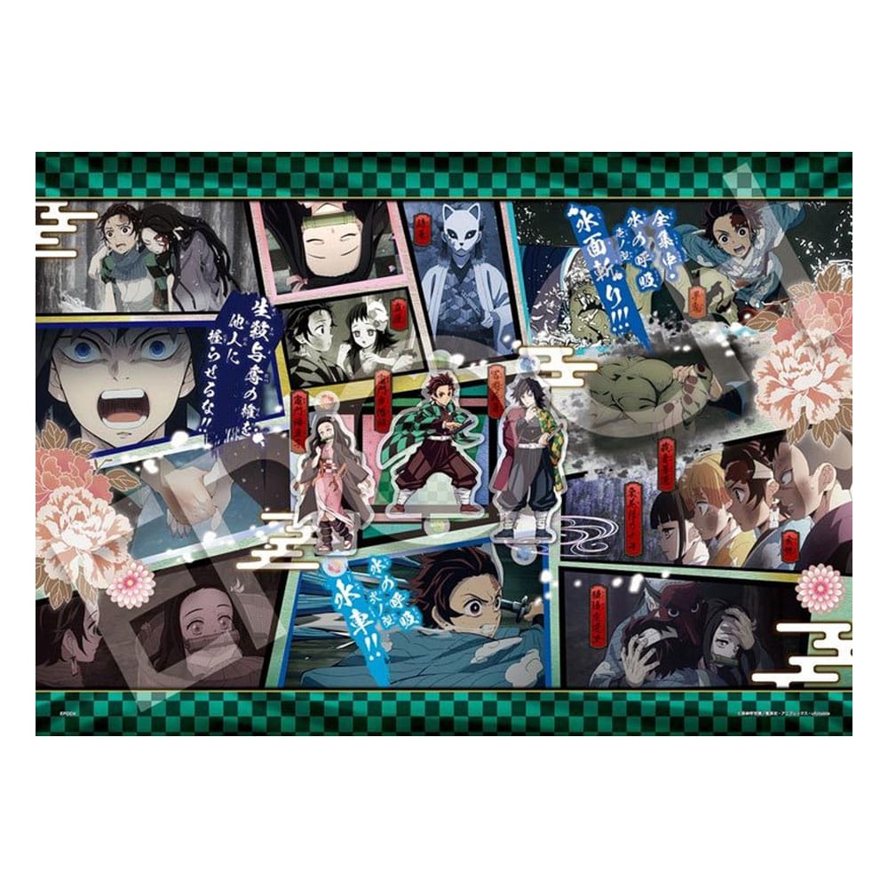 PRE ORDINE - Demon Slayer: Kimetsu no Yaiba 500-piece puzzle Vol. 7