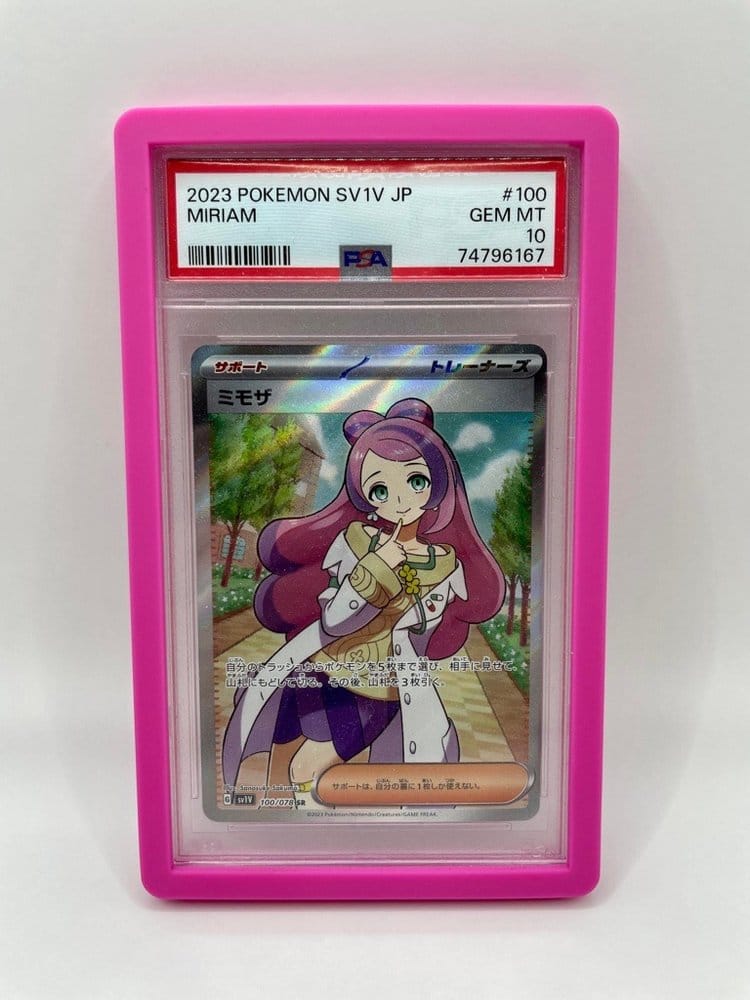 PRE ORDINE - Evoretro Bumper Protector for PSA Slabs Pink