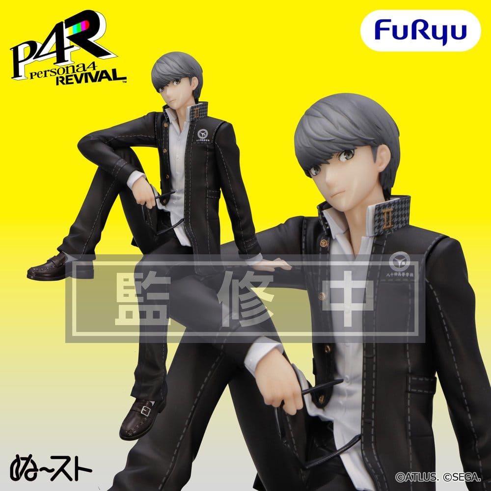 PRE ORDINE - Persona 4 Revival Noodle Stopper PVC Figure Protagonist 18 cm