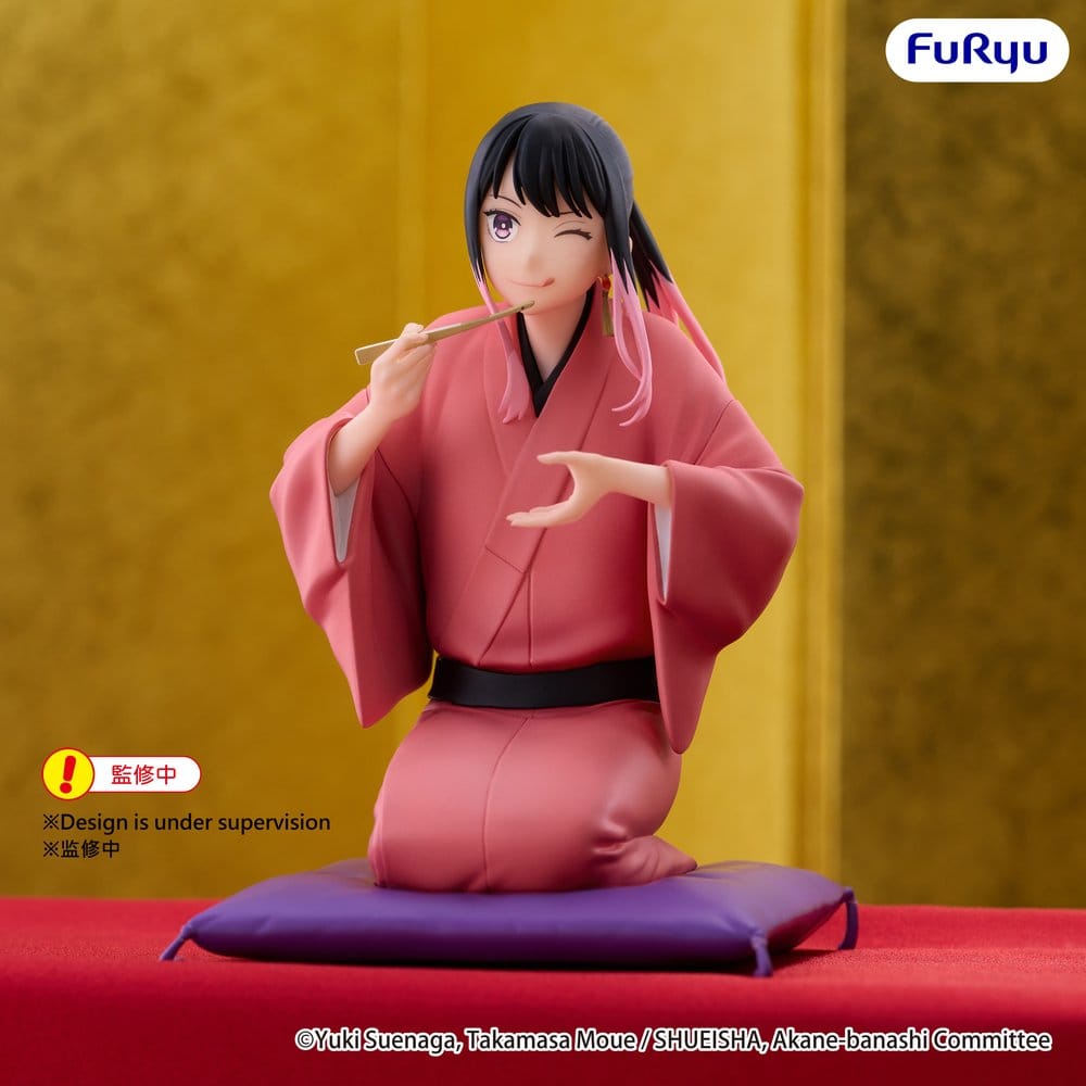 PRE ORDINE - Akane Banshi Noodle Stopper PVC Figure Akane Arakawa 10 cm