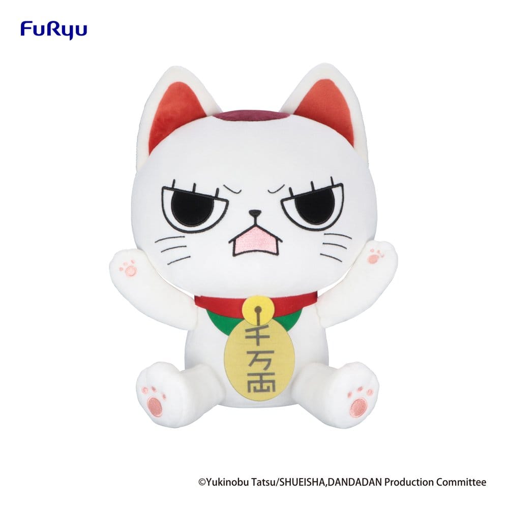 PRE ORDINE - Dandadan Big Plush Figure Turbo Granny (Beckoning cat) B 32 cm