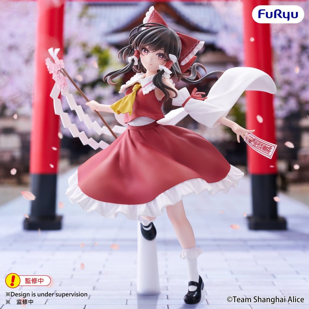 PRE ORDINE - Touhou Project Muchute PVC Figure Reimu Hakurei 19 cm