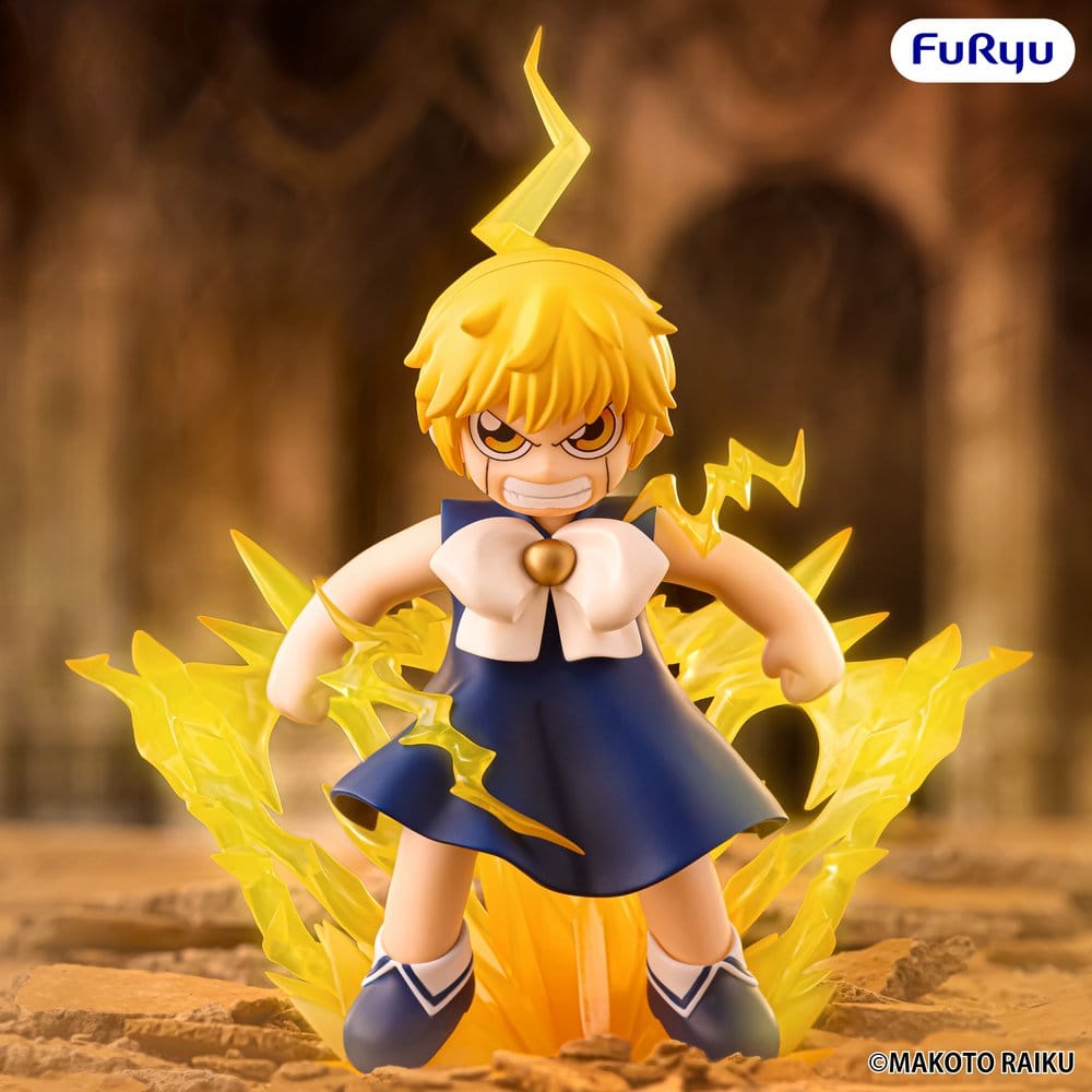 PRE ORDINE - Zatch Bell! Muchute PVC Figure Zatch Bell 16 cm