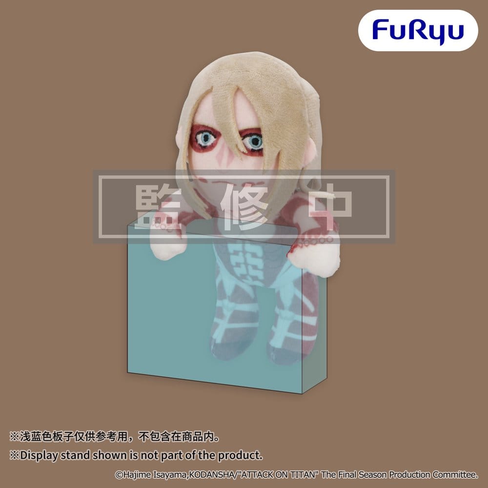 PRE ORDINE - Attack on Titan Hanging Plush Figure Female Titan 15 cm