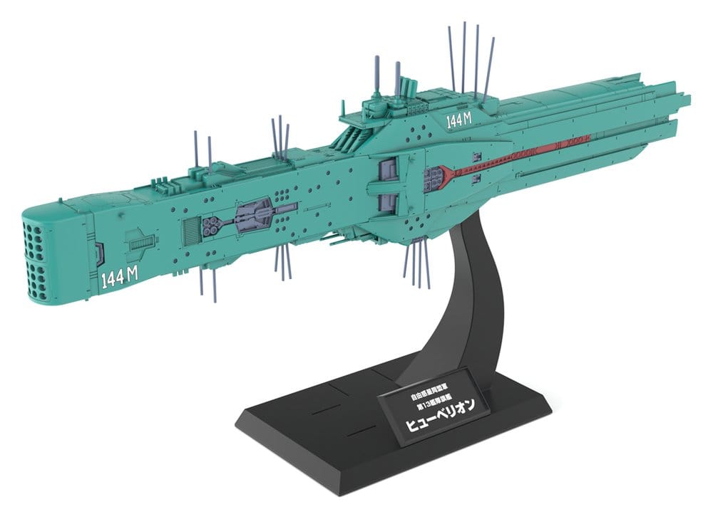 PRE ORDINE - Legend of the Galactic Heroes Plastic Model Kit 1/3000 Free Planets Alliance 13th Fleet Flagship Hyperion 31 cm