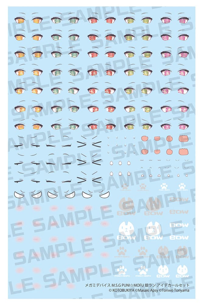 PRE ORDINE - Megami Device M.S.G. Plastic Model Kit 1/1 Puni Mofu Gin Lang Eye Decal Set