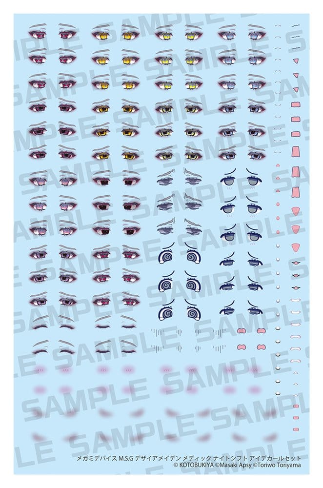 PRE ORDINE - Megami Device M.S.G. Plastic Model Kit 1/1 Desire Maiden Medic Night Shift Eye Decal Set