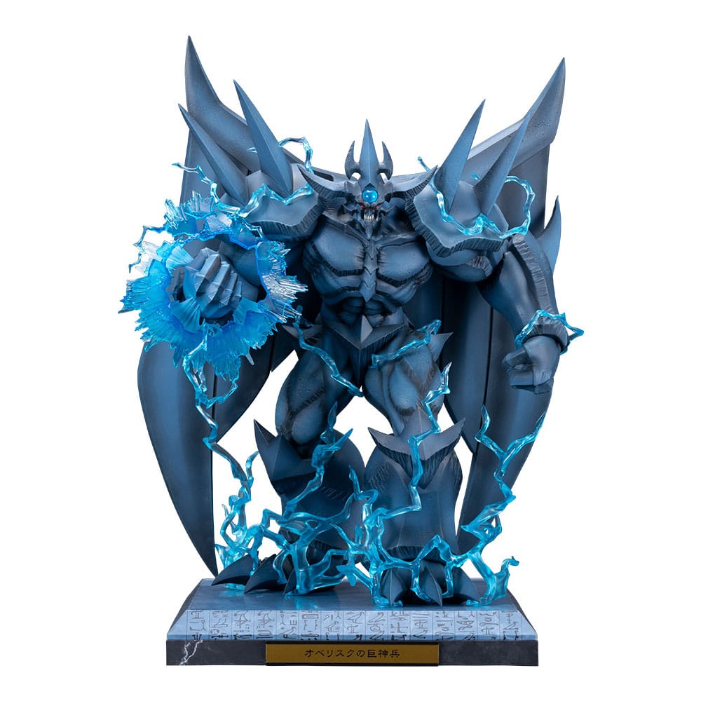 PRE ORDINE - Yu-Gi-Oh! PVC Statue Accessories Obelisk the Tormentor Egyptian God Expansion Parts Set