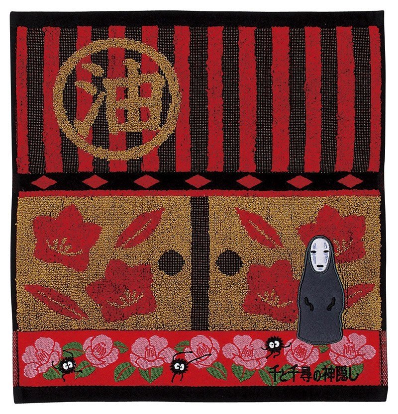 PRE ORDINE - Spirited Away Towel No Face 34 x 36 cm