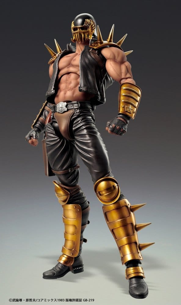 PRE ORDINE - Fist of the North Star Chozokado Action Figure Jagi 18 cm