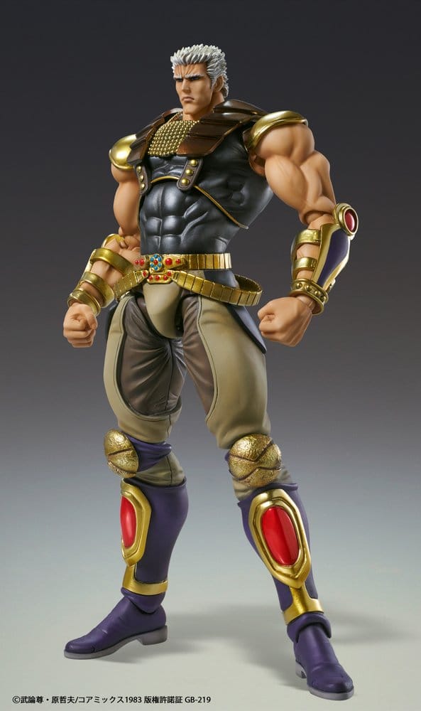 PRE ORDINE - Fist of the North Star Chozokado Action Figure Raoh 21 cm