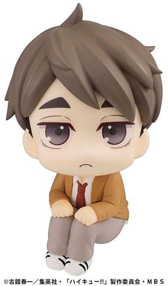 PRE ORDINE - Haikyu!! Look Up PVC Statue Osamu Miya 11 cm