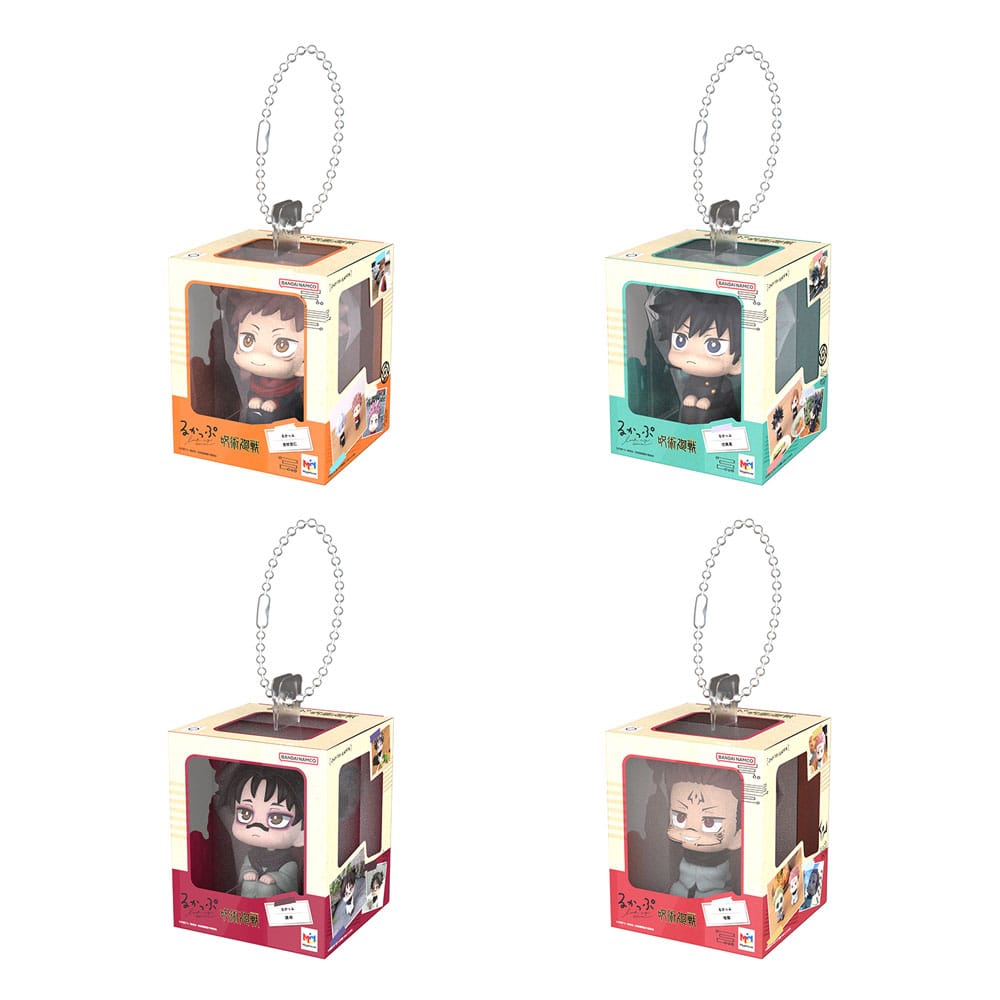 PRE ORDINE - Jujutsu Kaisen Lookup Miniature Collection Bag Charm 4 cm Assortment (4)