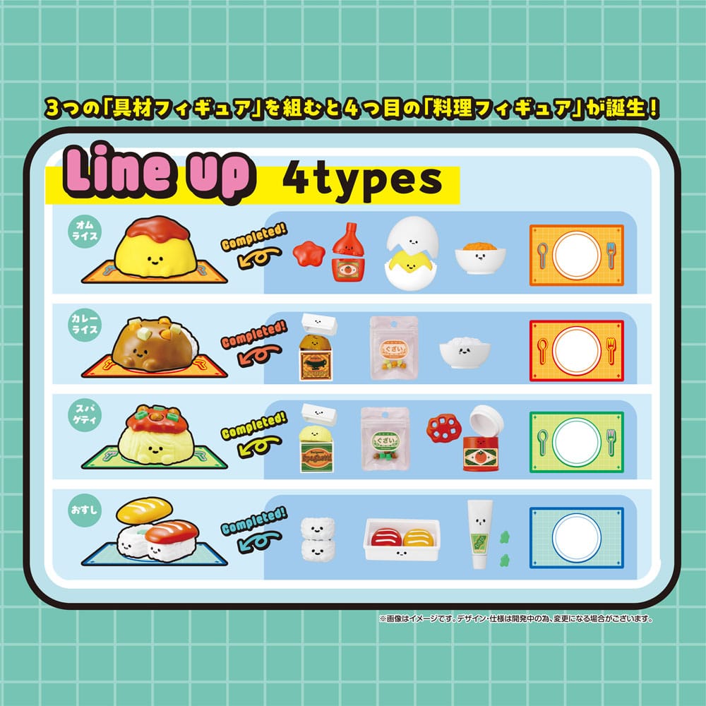 PRE ORDINE - Recipeeez Mini Figure Menu 01 3 cm Assortment (4)