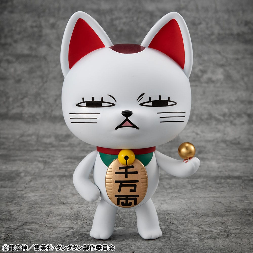 PRE ORDINE - Dandadan Occultic Sofubi Collection Vinyl Figure Turbo Granny Fortune Cat Ver. 2 15 cm