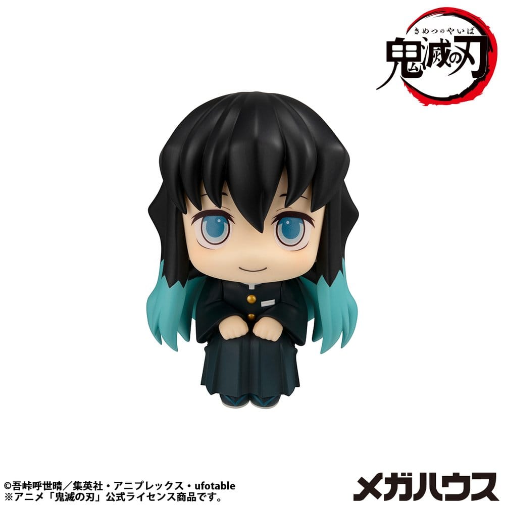 PRE ORDINE - Demon Slayer: Kimetsu no Yaiba Look Up PVC Statue Muichiro Tokito Smile face Ver. 11 cm