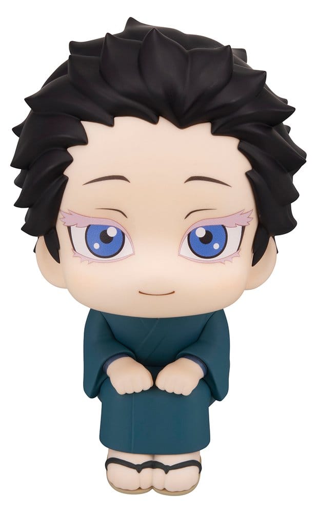 PRE ORDINE - Demon Slayer: Kimetsu no Yaiba Look Up PVC Figure Hakuji 11 cm