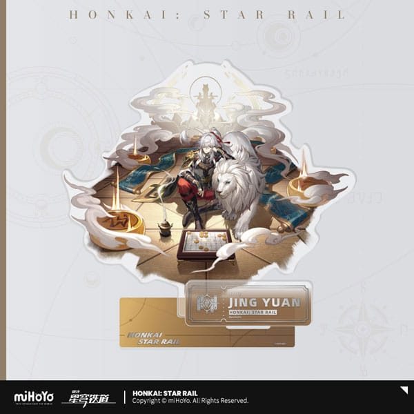 PRE ORDINE - Honkai: Star Rail Acryl Figure: Jing Yuan 20 cm