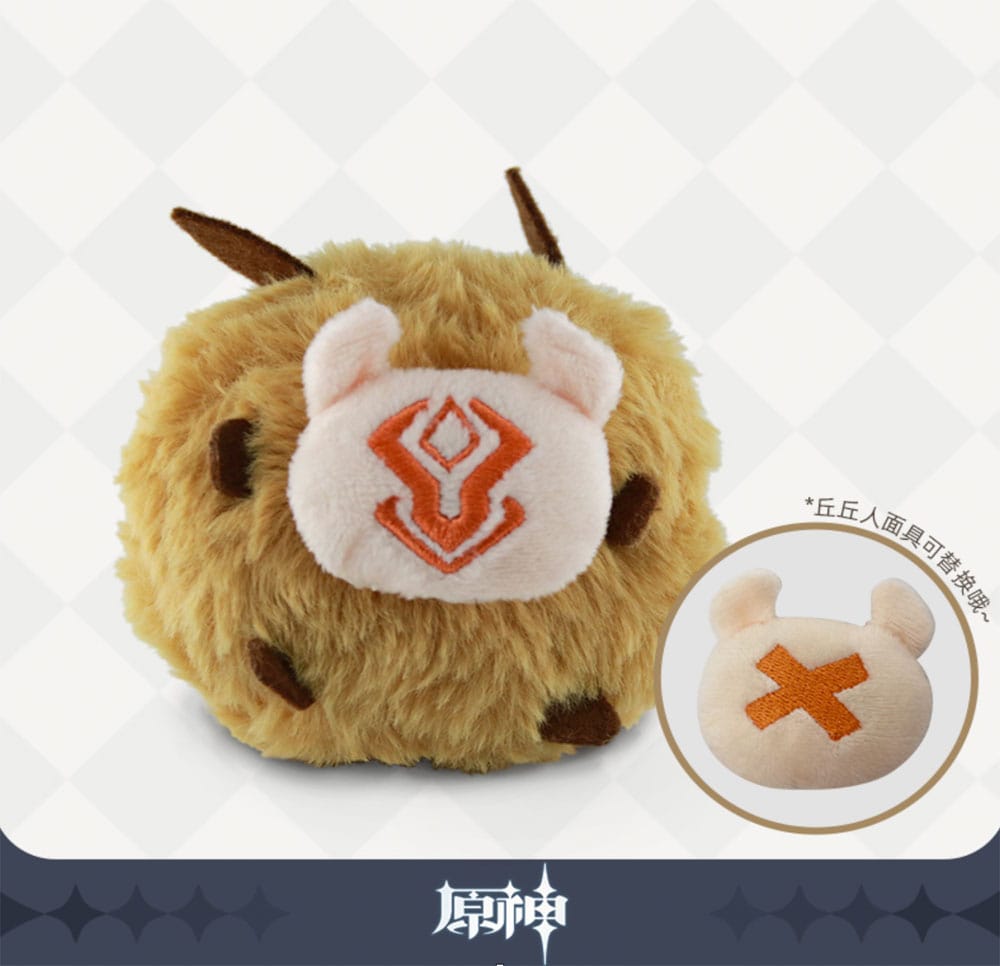 PRE ORDINE - Genshin Impact Plush Keychain Hilichurl 11 cm