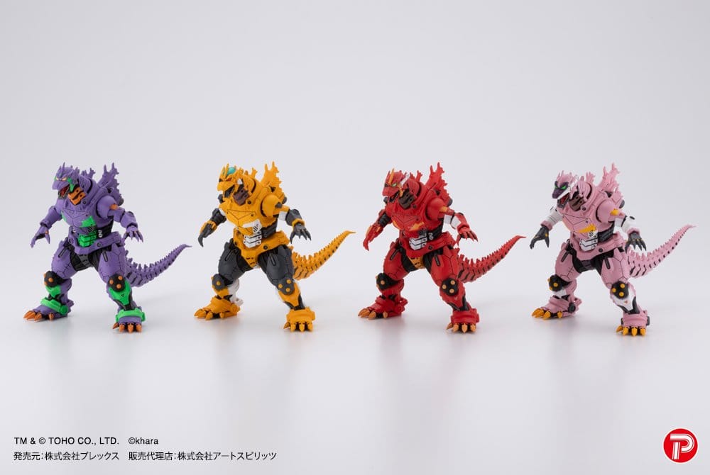 PRE ORDINE - Godzilla x Evangelion Hyper Modeling Series PVC Statues 4-Pack Mechagodzilla Kiryu Eva colour Ver. 9 cm
