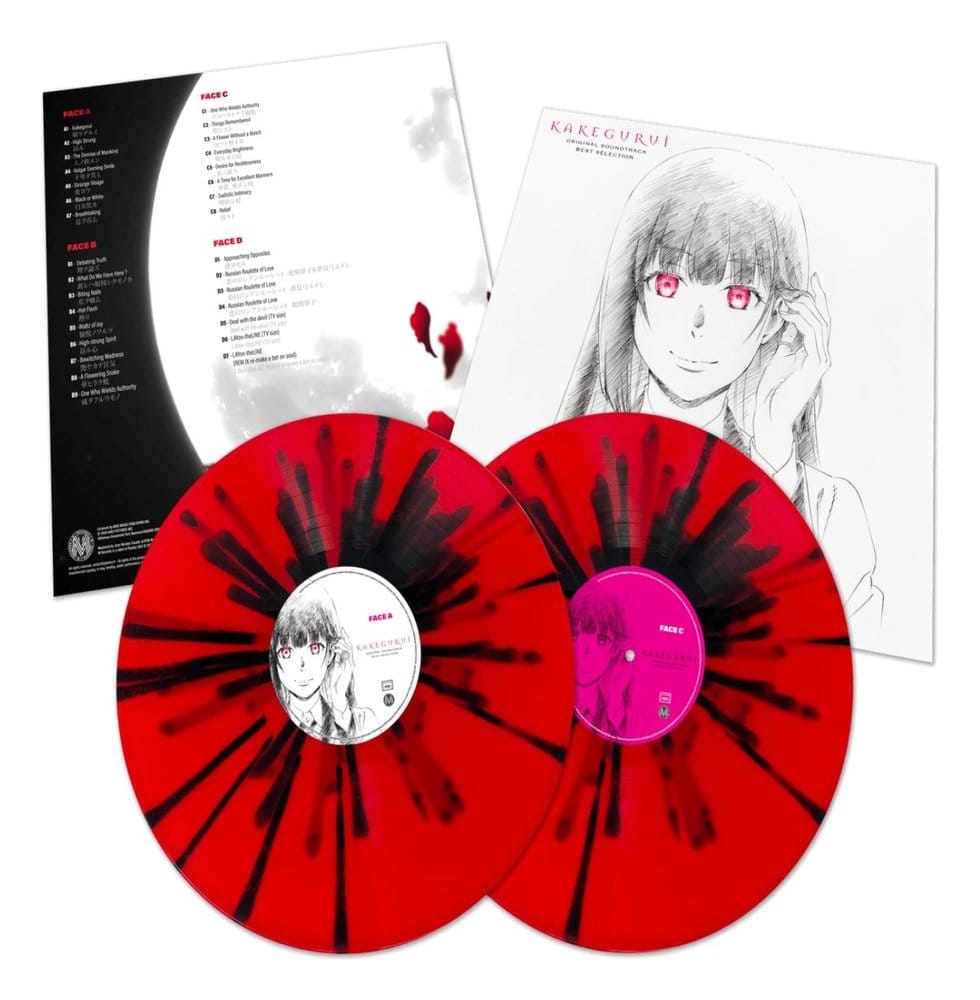 PRE ORDINE - Kakegurui Original Soundtrack Vinyl 2 x LP