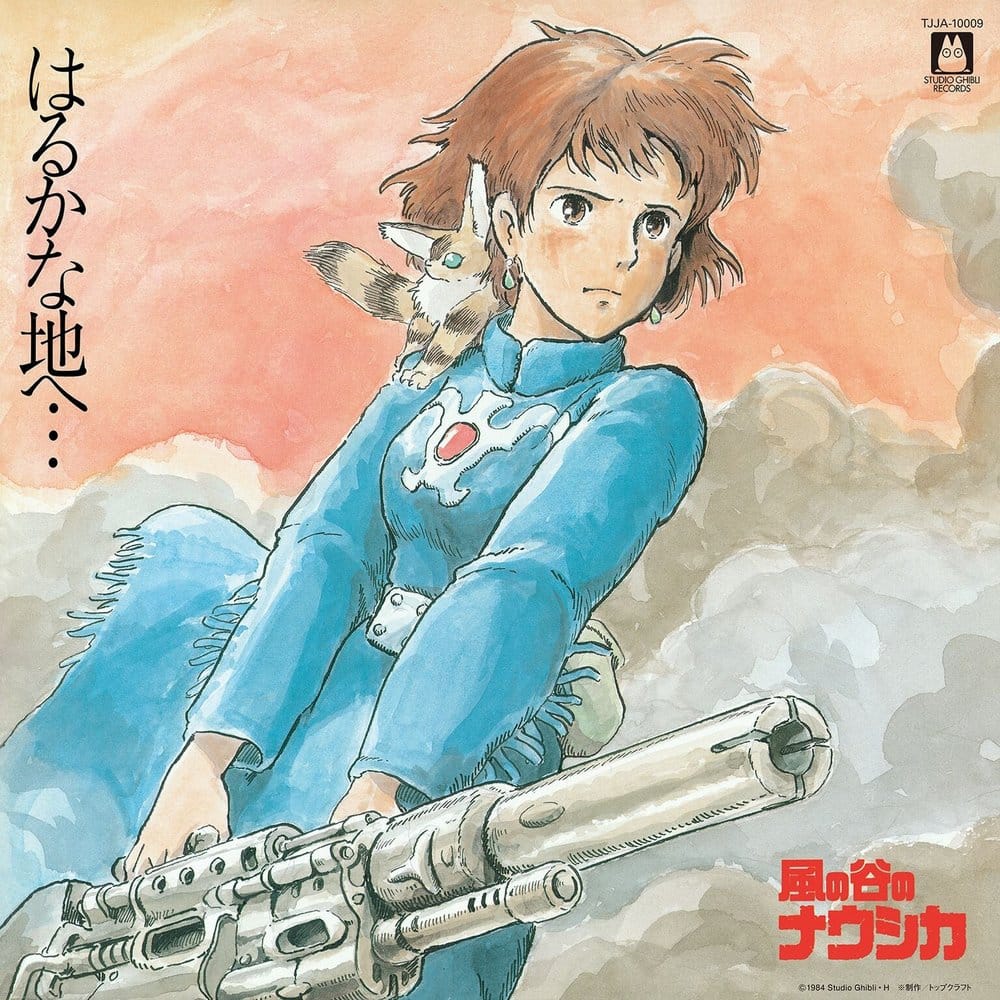 PRE ORDINE - Nausicaä of the Valley of the Wind Original Soundtrack Vinyl