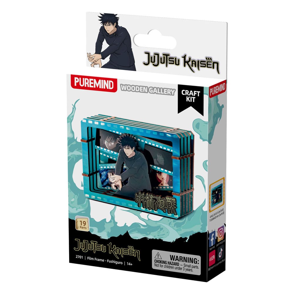 PRE ORDINE - Jujutsu Kaisen Model Kit Wooden Gallery Film Frame (S) Fushiguro