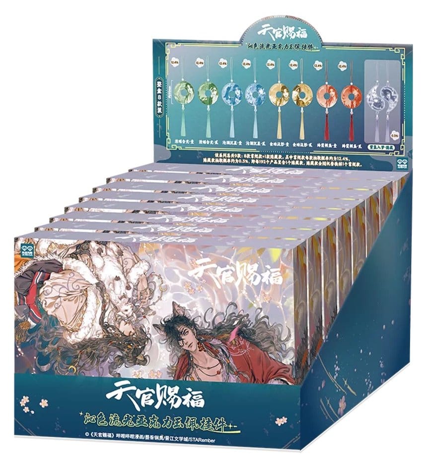 PRE ORDINE - Heaven Official's Blessing Acrylic Keychain Blind Box Assortment (8)