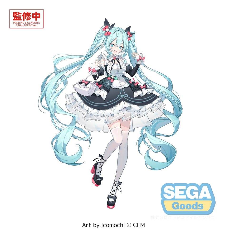 PRE ORDINE - Hatsune Miku FIGURIZMa PVC Figure Hatsune Miku afternoon 22 cm
