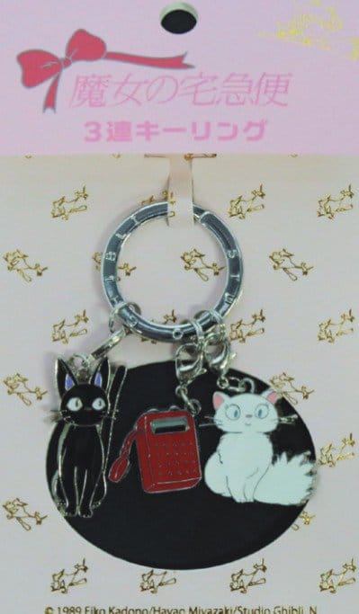 PRE ORDINE - Kiki's Delivery Service Metal-Keychain Kiki, Lily & Telephone