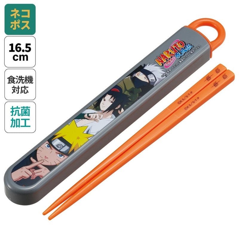 PRE ORDINE - Naruto Chopsticks with Box Team 7 17 cm