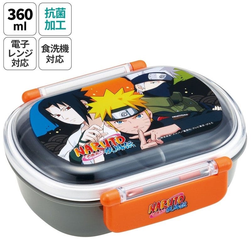 PRE ORDINE - Naruto 2 locks Bento Box Team 7