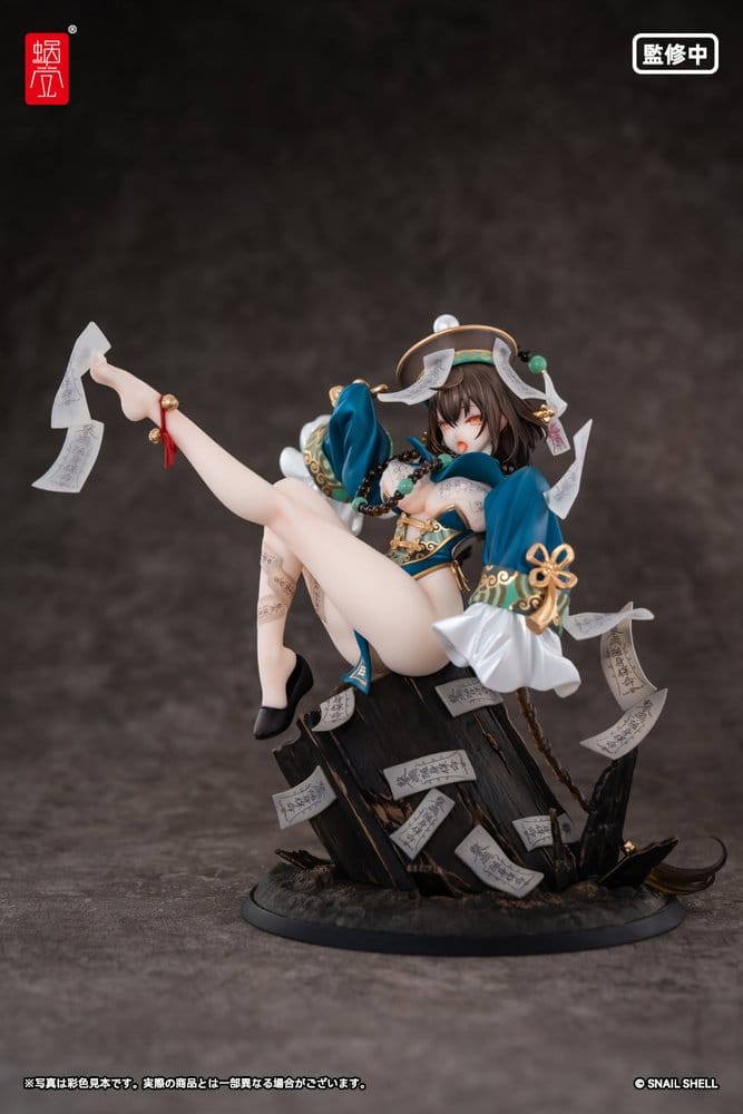 PRE ORDINE - Original Character PVC Figure 1/7 BeautyWorks Bu Hua Gu 21 cm