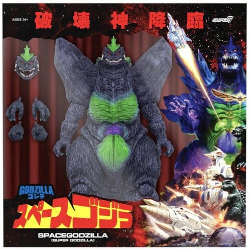 PRE ORDINE - Godzilla Toho Ultimates Action Figure SpaceGodzilla (Super Godzilla 16 Bit)