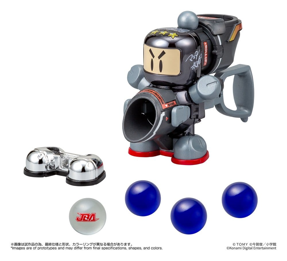 PRE ORDINE - Super B-Daman Legacysoul Plastic Model Kit Master Koryakuo Special Black Ver.