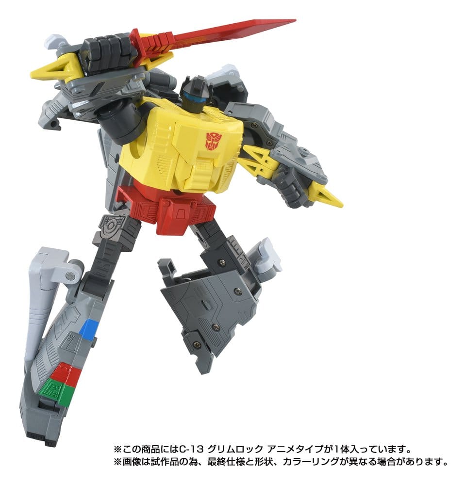 PRE ORDINE - Transformers Missing Link Action Figure C-13 Grimlock Anime 15 cm