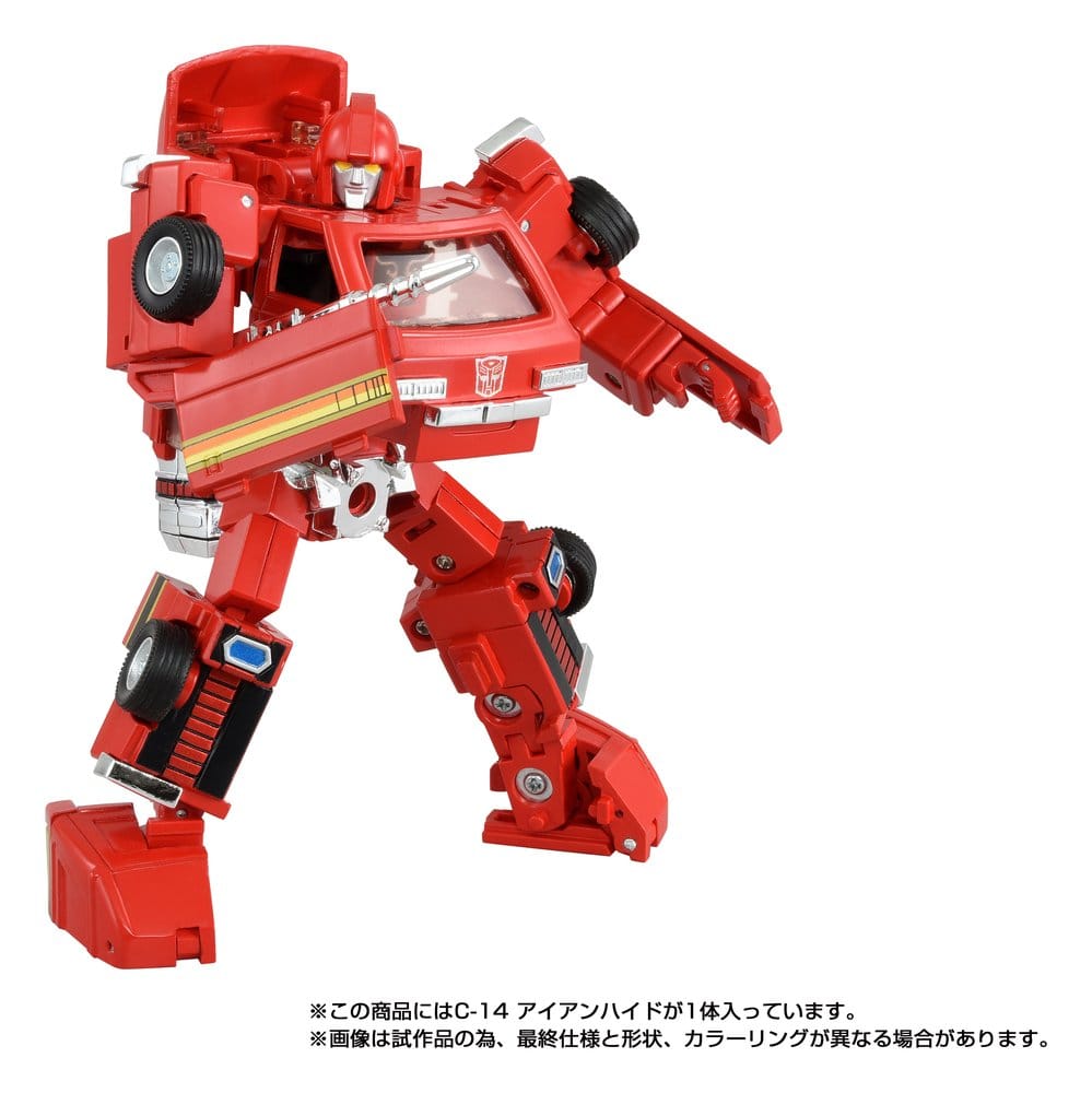 PRE ORDINE - Transformers Missing Link Action Figure C-14 Ironhide 14 cm