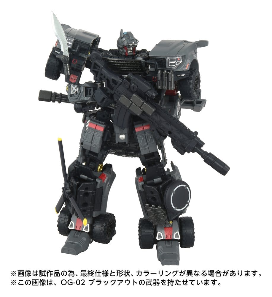 PRE ORDINE - Transformers Overgear Action Figure OG-01 Ironhide 18 cm