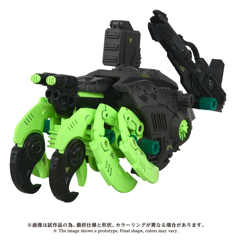 PRE ORDINE - Zoids Plastic Model Kit 1/72 AZ-10EX Sea Panther Guylos Specification