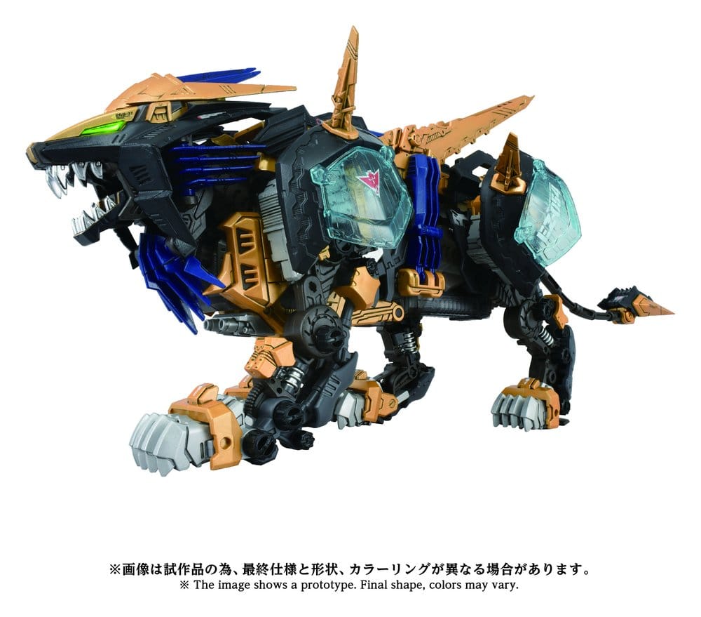 PRE ORDINE - Zoids Plastic Model Kit 1/72 AZ-14 Liger Zero X 43 cm