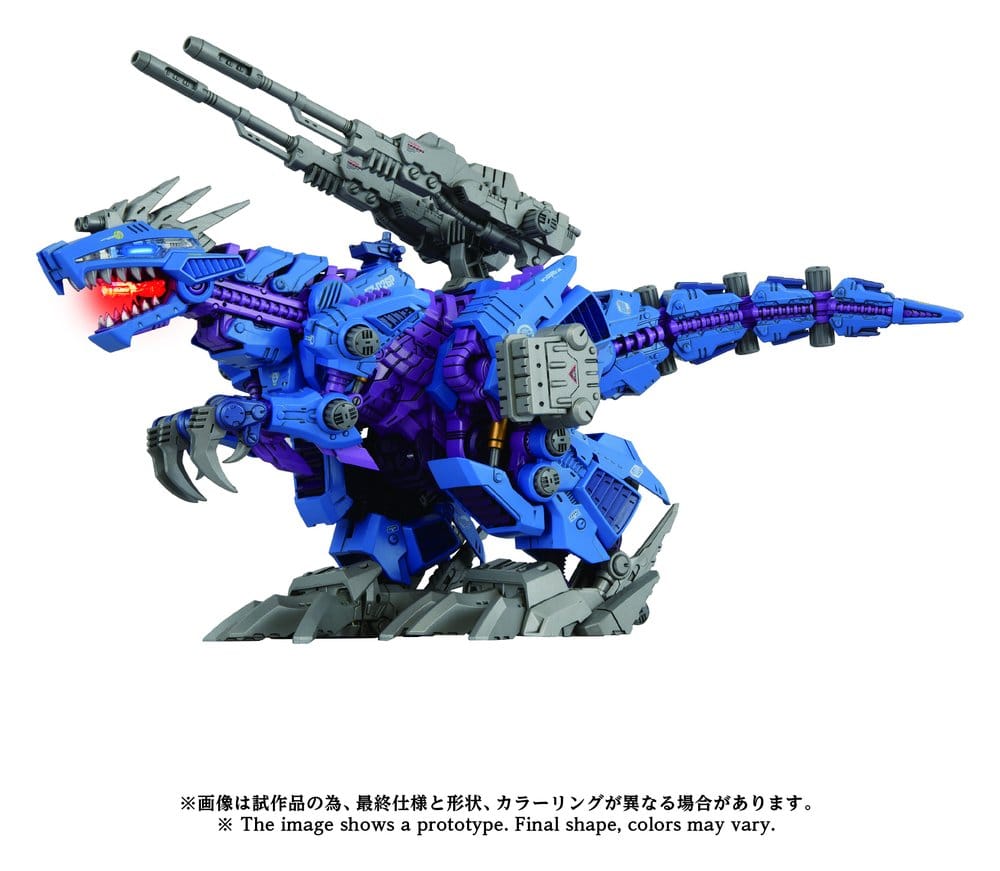 PRE ORDINE - Zoids Plastic Model Kit 1/72 AZ-15 Psycho Geno Saurer 32 cm
