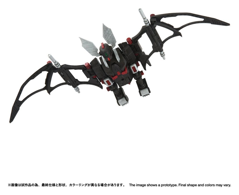 PRE ORDINE - Zoids Plastic Model Kit 1/100 RMZ-020 Zabat 11 cm