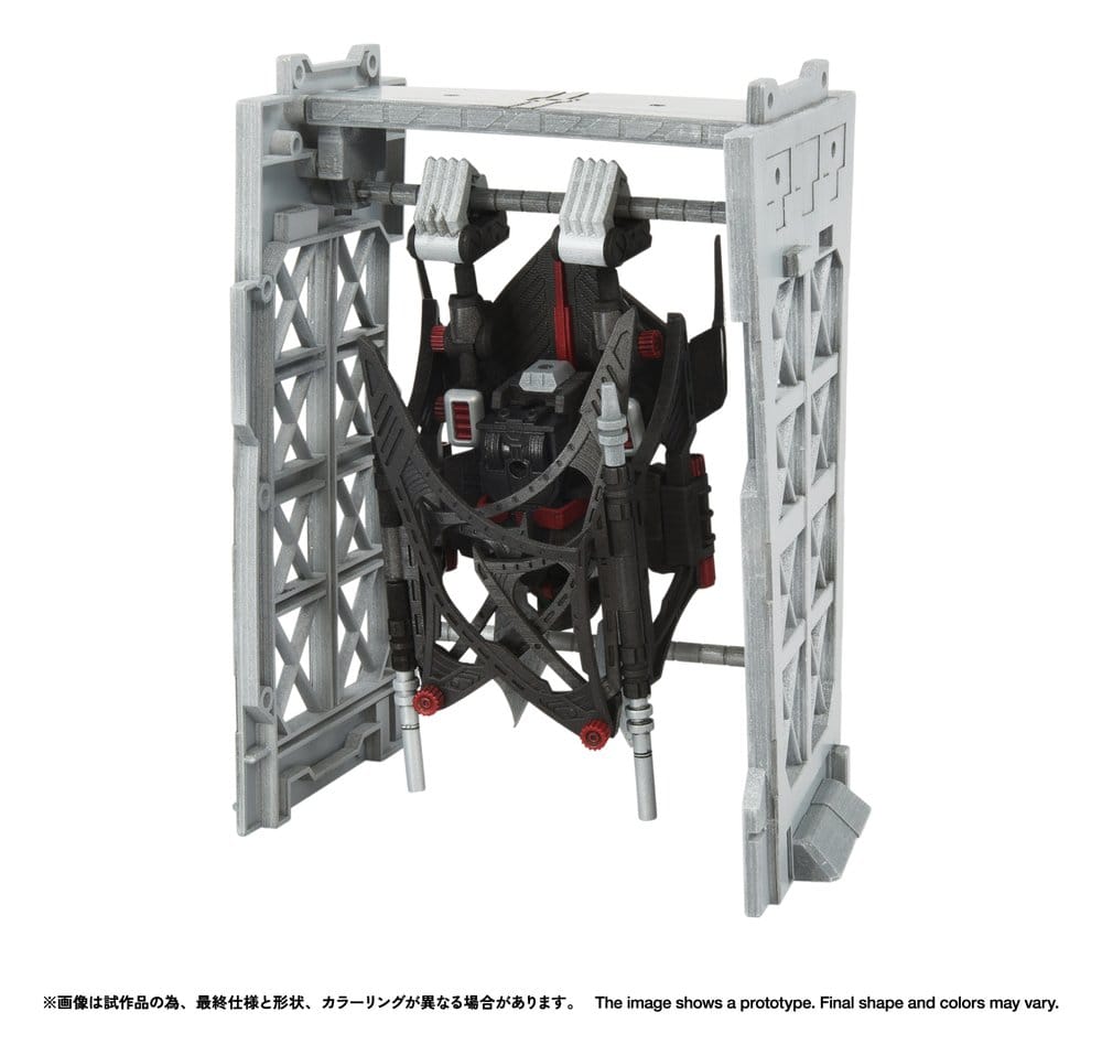 PRE ORDINE - Zoids Plastic Model Kit 1/100 RMZ-020 Zabat Full Option Set 11 cm